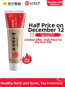 Jianzhi Tongren Toothpaste ens Breath Gum Health Clean Oral Care White Teeth Fluoride Free Boxed Packaged Oral Care