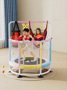 Umay(佑美) | Quiet Trampoline for Kids