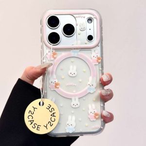 CANYU | Miffy Bunny Transparent Stars Magnetic Phone Case