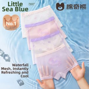 MIANQIXIONG | Soft Developing Stage Girls Underwear