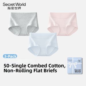 Secret World | Cotton Crotch Anti-bacterial Seamless Short Underwear