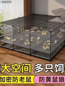 Large Size Chicken Coop Breeding House Special Cage Pullet Duckling Quail Henhouse Farmyard Pet Fowl Cage Encrypted Design