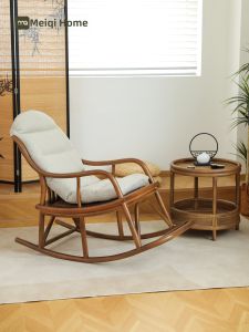 MEIQI | Garden Balcony Rocking Lounge Chair