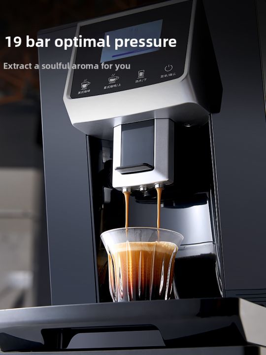 %E3%80%8CChina%20Plug%E3%80%8Dirmafreda%20%7C%20Automatic%20Commercial%20Coffee%20Machine%20with%20Grinder%20-%20Image%205