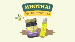 ยาหม่อง ยานวด ขี้ผึ้งนวด ขี้ผึ้งสีม่วง ตราหมอไทMHOTHAI ขนาด 55 กรัม