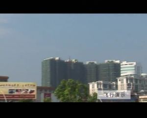 เครื่องบินบังคับวิทยุ บังคับง่าย วัสดุทำจากโฟมอย่างดียืดหยุ่น เหนียวทนทาน เล่นสนุกมาก เหมาะสำหรับผู้เริ่มต้น_FX803