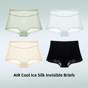 miiow | Antibacterial Ice Silk Seamless Womens Underwear Thin Flat Angle Shorts High Waist Comfortable Cotton Youth Summer Briefs