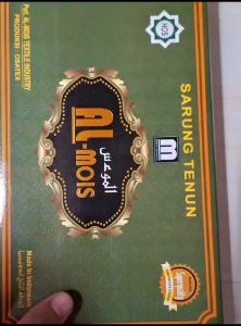 SARUNG TENUN DEWASA SARUNG MOTIF SYAILENDRA