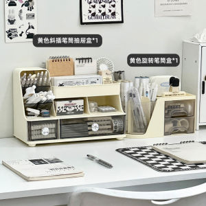 Multifunctional Desktop Pen Holder Slanted Insert Style Office Supplies Storage Box for Business Use Plastic Material