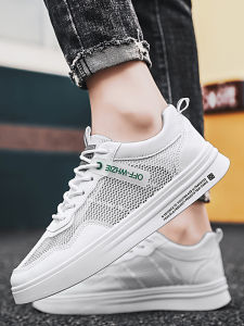 JIFANPAUL | Breathable Lightweight Mesh Shoes Mens