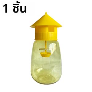 ผลไม้ Fly TRAP Killer พลาสติกสีเหลือง Drosophila TRAP Anti Fly ผลไม้ Fly Killer Catcher Orchard แมลง Pest Control ผลิตภัณฑ์