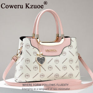 Fashion Print Color Block Crossbody Tote Bag