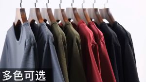 Mens short-sleeved T-shirt ice silk summer mens quick-drying breathable solid color casual short-sleeved T-shirt