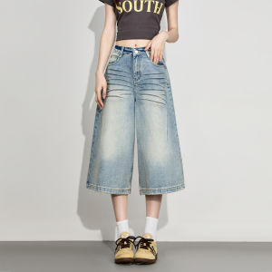 LIDIA | Retro Washed Loose Wide Leg Denim Shorts