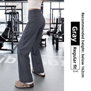 YAYANGREN | Quick Drying High Waist Slimming Yoga Wide Leg Pants Large Size