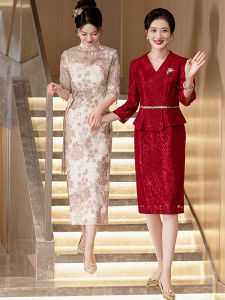 Wedding Dress Long Sleeve Lace New Chinese Style Midi Dress for Mother of the Bride Wedding Celebration Celebration Gown