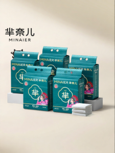 MINAIER | Baby Reusable Non-cotton Wet Wipes 90g