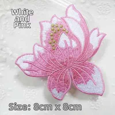 TEKANAI | Chinese Lotus Embroidery Patch Clothing Repair DIY Decoration Adhesive