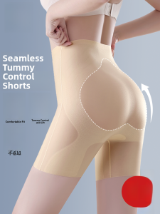 Miiow | Cat Lady Butt Lifting Tummy Control Pants Womens High Waist Seamless Safety Underwear Summer Sweet Style Nylon Fabric