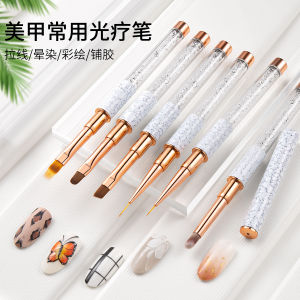 New Gradient Nail Art Brush Set Professional Gel Therapy Line Drawing Painting Scanning Smudging Tool Kit for Nail Artists