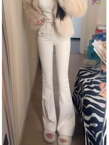 American High Street Light Beige Micro Flared Denim Jeans Women Summer Small Size High Waist Elastic Slimming Floor-Length Pants
