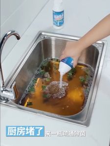 Sink Dan Drain Pembersih Pipa Toilet WC Closet Super Cleaner Dredging Agent Value Pack