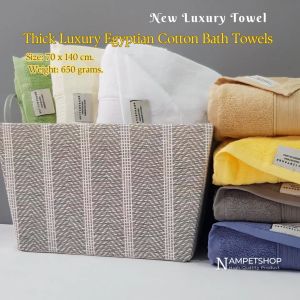 BotterryBarn ผ้าเช็ดตัว 650 กรัม Thick Luxury Egyptian Cotton บรรจุภัณฑ์สวยทุกวัย ขนาด: 70 x 140 ฝุ่น
