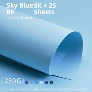 YUANHAO | Multiple Blue Morandi Colored Card Paper 230G