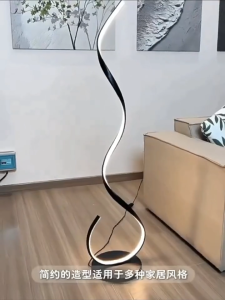 LED Floor Lamp Living Room Sofa Coffee Table Lamp ins Wavy Line Bedroom Bedside Lamp