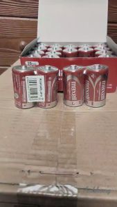 Combo 04 viên pin đại đỏ MAXELL size D 1.5V R20P Nhập Khẩu Indonesia