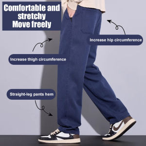 กางเกงขาบานตรงกว้างลำลองสำหรับผู้ชาย