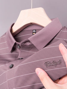 Summer Mens Polo Shirt Short Sleeve T-Shirt Ice Silk Bright Cotton Striped Mid-aged Dad Clothes Business Casual Style