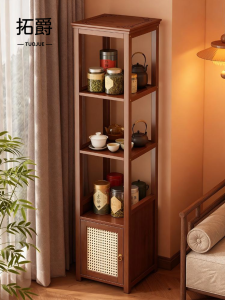 TUOJUE | Kệ Trưng Bày Trà Đa Cấp Narrow