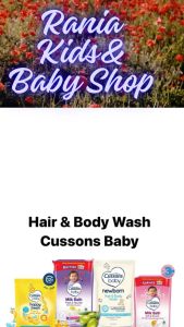 Cusssons Hair & Body Wash Deep Moisture Botol 200ml Sabun cair Cussons NEW Cerianti Lynn Design