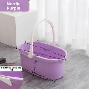 JIADONGLI | Rectangular Plastic Mop Bucket for Sponge Mop Cleaning