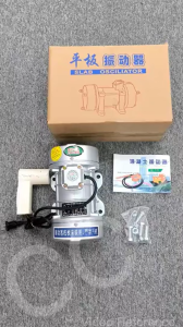 Concrete Vibrating Motor Red Single Phase Heavy Duty 1Hp 50Hz 220V