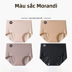 MiiOW | Quần lót nữ Ice Silk Triangle Thin Briefs MiiOW Cat Person No Trace Mid Waist Lycra Nylon Pure Color Antibacterial