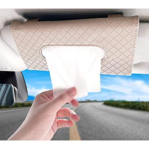 กล่องใส่กระดาษทิชชู่ในรถยนต์ 1 ชิ้น ชุดผ้าเช็ดตัวสำหรับติดที่บังแดดในรถยนต์ ที่ใส่กระดาษทิชชู่ในรถยนต์ อุปกรณ์ตกแต่งภายในรถยนต์ สำหรับตกแต่งรถยนต์