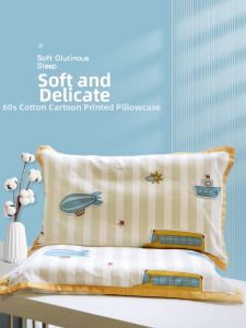 MISU | Cotton Children Cartoon Latex Pillowcase