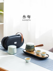 SANXUN | Portable Travel Tea Set with 1 Teapot and 3 Cups