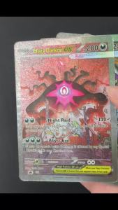 Funism | Self Made English Mega Rayquaza ex High Quality Fan Art Custom Cards Game Collection Texture Card Toy