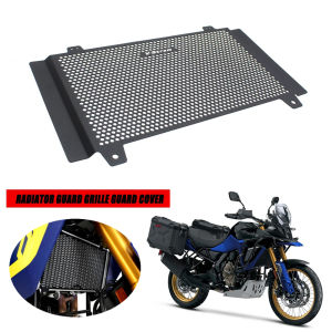 Applicable to Suzuki Vstrom 800de Restoration Aluminum Alloy Water Tank Net Radiator Protective Cover Sand-Proof Stone Protecting Wire Net