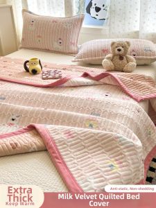 Kiss Dear | Flannel Coral Fleece Bed Cover Bed Sheet for Winter
