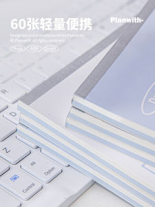 Máy Tính Xách Tay Giấy Dự Thảo Hai Màu Planwith Kích Thước A4 Dành Cho Học Sinh Trung Học Thi Đại Học Có Thể Xé Được Giấy Trắng