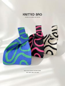 Trendy Knitted Womens Bag Versatile Large Capacity Handbag City Simple Style No Shoulder Strap Foldable Soft Handle Polyester Material