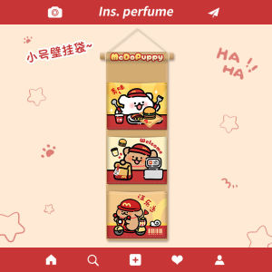 Cute Hanging Storage Bag Line Little Dog Dormitory Bedside Wall Mounted Underbed Door Back Storage Bag American Style Cartoon