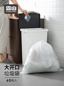 ถุงขยะเพิ่มความหนา60ถุงเก็บอุจจาระในห้องน้ำแมวความจุขนาดใหญ่ปากแบนแบบใสถุงทรายแมวสำหรับกระบะทรายแมว catlink