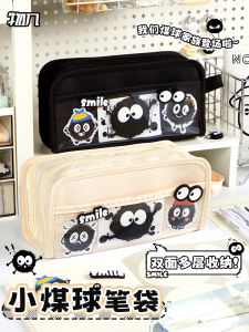 Large Capacity Stationery Pencil Case Big Eye Bean Design High Aesthetic Value for Girls Students Creative Multifunctional Simple Boys New 2025 Model