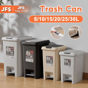 JFS 8/10/15/20/25/30L Foot Pedal Trash Can With Cover Waterproof Garbage Bin for Kitchen Bathroom Home