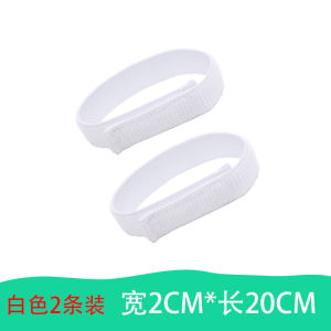 White Elastic Band Velcro High Elasticity Self-Adhesive Fixed Sticky Banner Cable Tie Retractable Waist Girdle Physiotherapy Leggings